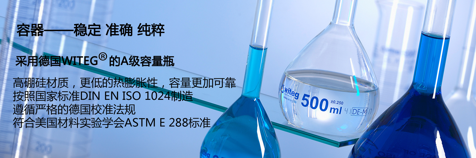 网站图片22.jpg