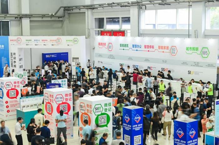 中科睿谱-reap-展会门口.jpg